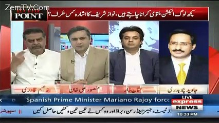 Javed Chaudhry Gave Bad News to PMLN About Sharif Family Future