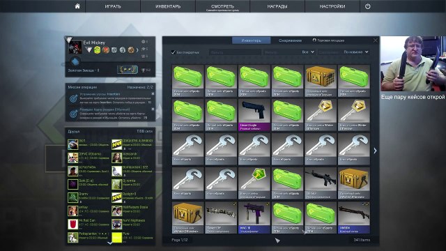 Thumbnail