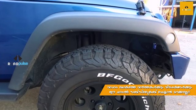 Pros And Cons Big Car Tyre