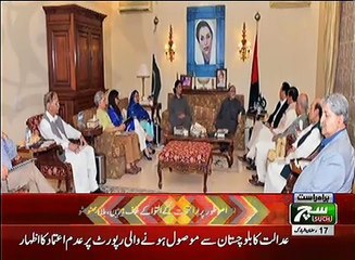 Such TV Bulletin 12pm 02 June 2018