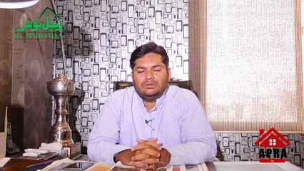 Real Homes by Real World Properties & Marketing | APRA TV