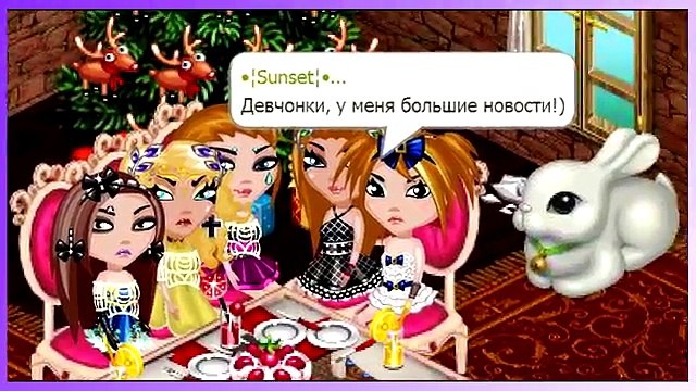 Аватария//Comedy Woman//Разговор подруг о предложении пожениться//С озвучкой