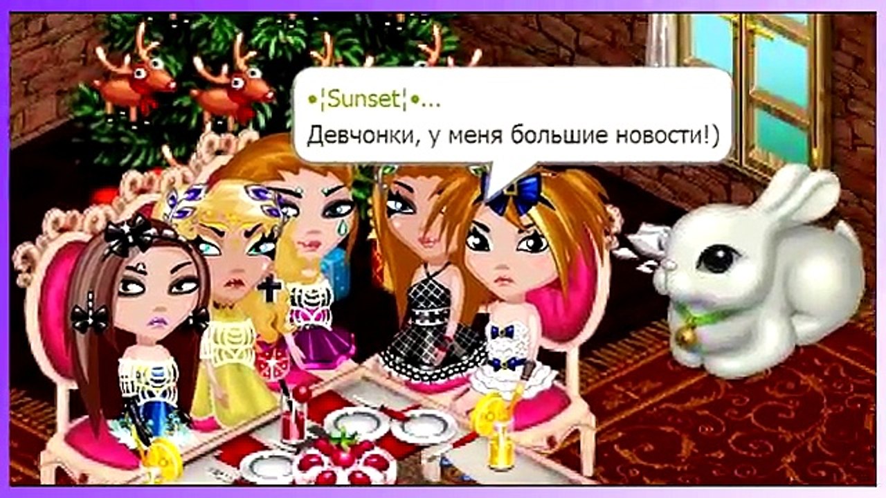 Аватария//Comedy Woman//Разговор подруг о предложении пожениться//С озвучкой