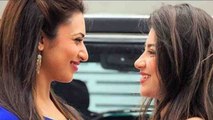 Divyanka Tripathi's SPECIAL GIFT to her REEL daughter Aditi Bhatia as she passes 12th | Filmibeat