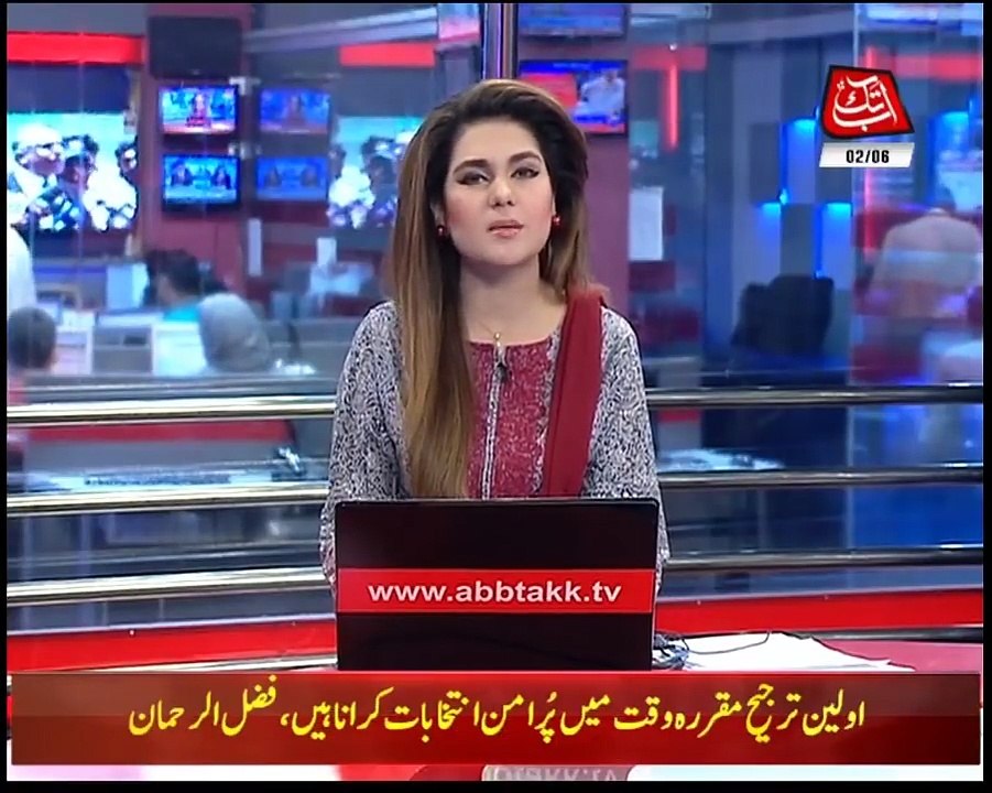 Justice Saqib Niar Takes Strict Action Against Hamza Shahbaz On Ayesha Ahad Allegations