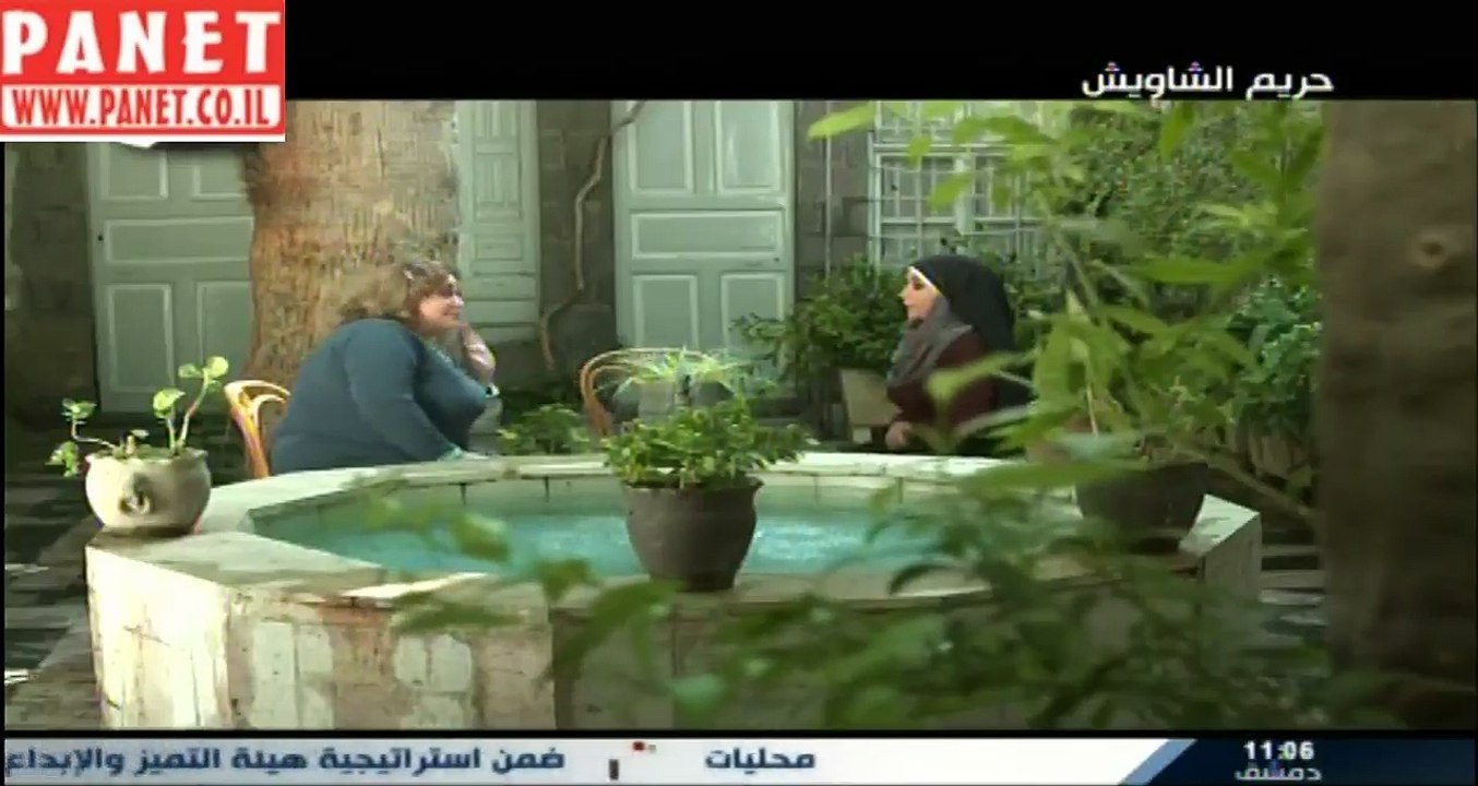 حريم الشاويش الحلقة 17