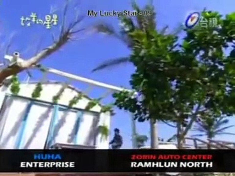 My lucky star 9 (mizo tawng)