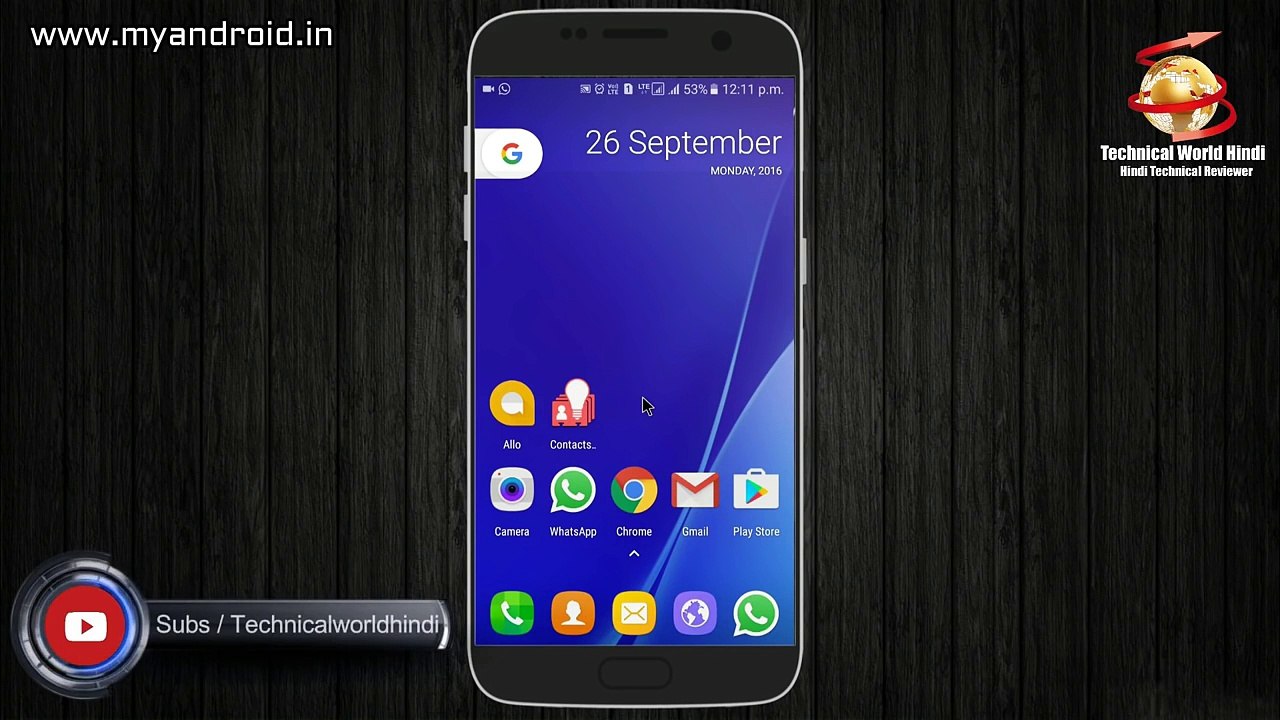#DA24 How to remove duplicate conts from Android