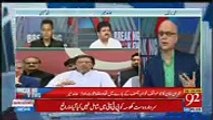 Kuch Dinon Mein PTI Mein Kia Hone Wala Hai -- Hamid Mir Tells. PN tv Official