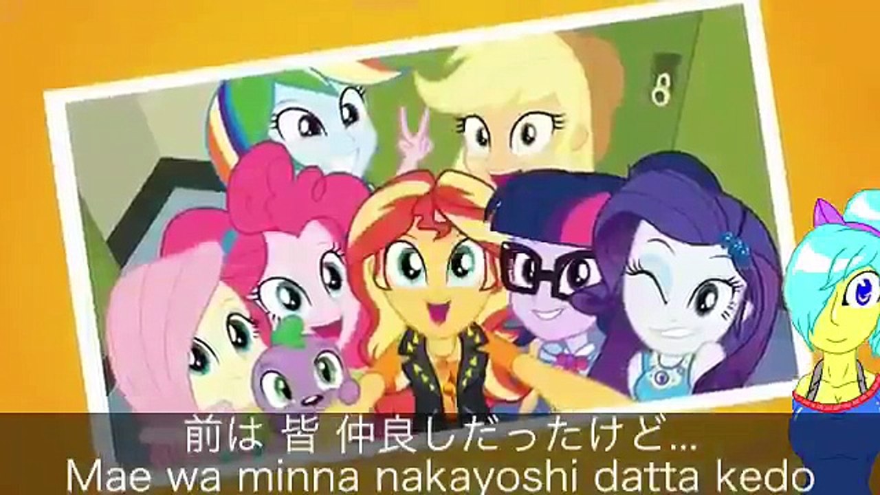 マイリトルポニー エクエストリアガールズ 新エピソード 予告映像(長いバージョン)