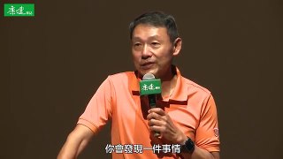 【大人の社團】郭豐州：破除跑步迷思，大人運動更健康