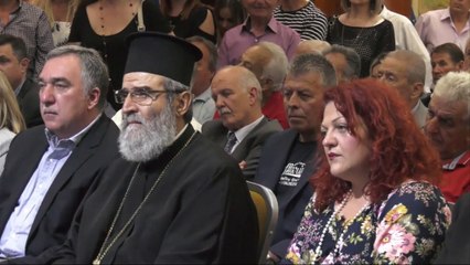 Εκδήλωση για την Εγκληματικότητα από την Ελ. Μακρή Θεοδώρου