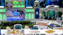 Shan e Iftar – Segment – Middath e Rasool - 2nd June 2018