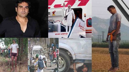 Big News of The Day: PM Modi Singapore Visit | Arbaaz Khan Admits IPL Betting | वनइंडिया हिन्दी