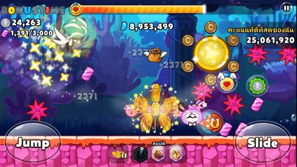 Cookie run ovenbreak เช็ตเก็บเหรียญชิวๆ 134,010 เหรียญ