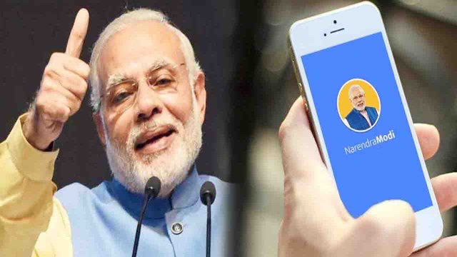 PM Modi का Namo App करेगा MLA, MPs का Future Decide | वनइंडिया हिंदी