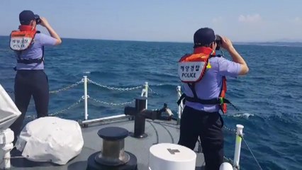 강원 양양 앞바다서 스쿠버다이빙 40대 실종 / YTN