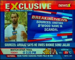 IPL Betting Scandal Film Procuder Arbaaz Khan and  Parag Sanghvi summoned by the Thane Police