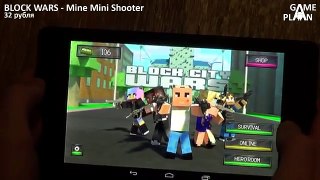 Game Plan #421 GTA 5 + Minecraft