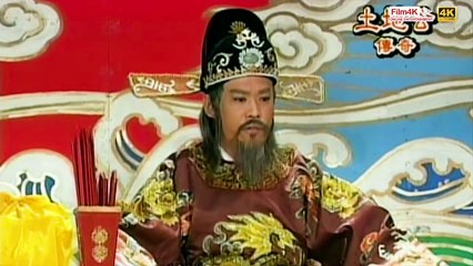 THỔ ĐỊA TRUYỀN KỲ - Tập 35 - Phim Kiếm Hiệp Hay 2018