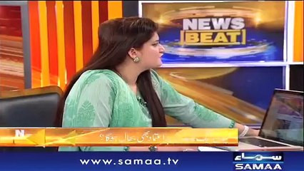 Kiya Jahangir Tareen Bhi Bach Jaenge- Saleem Bukhari
