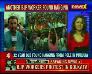 BJP workers protest in Kolkata