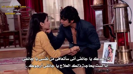 مسلسل صلاة من القلب مترجم حلقة 85