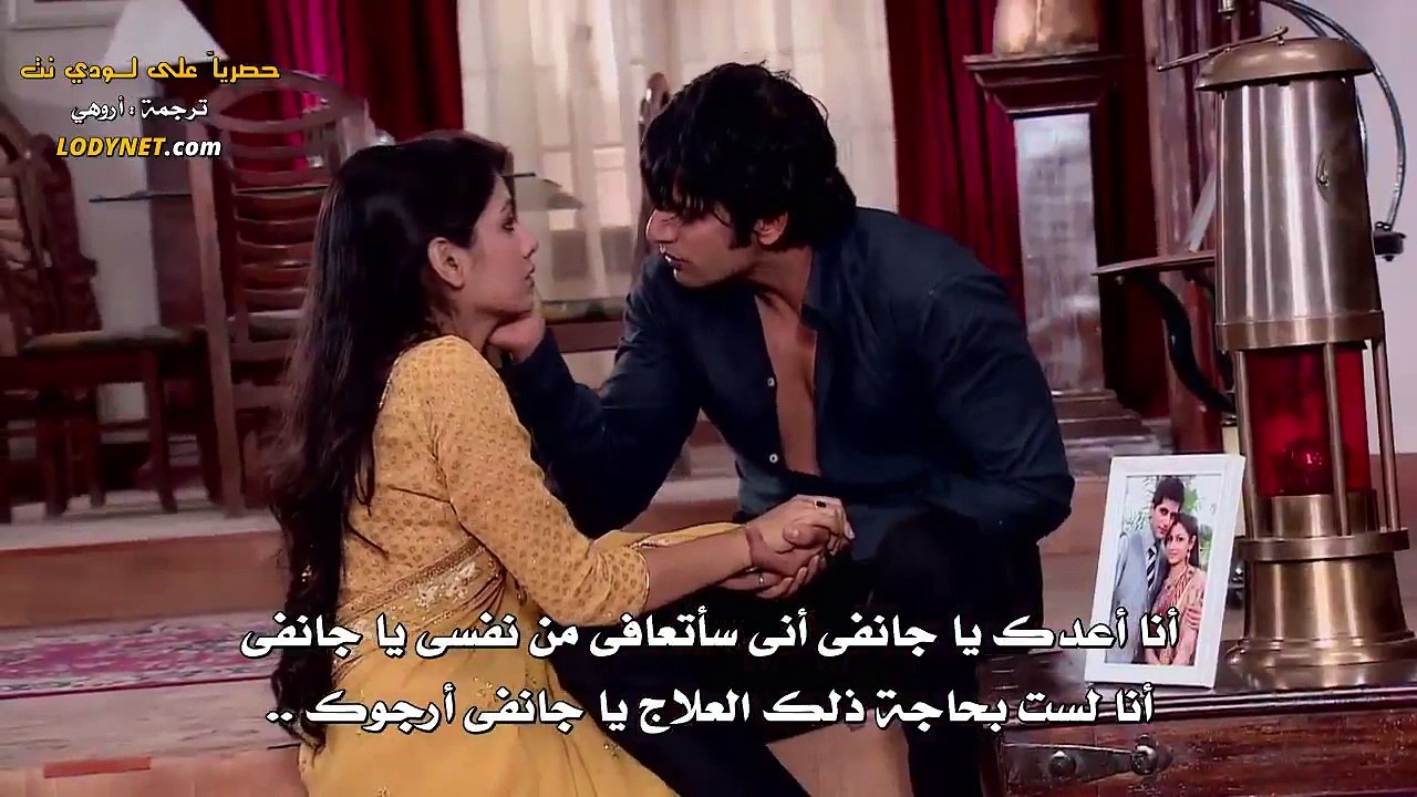 مسلسل صلاة من القلب مترجم حلقة 85