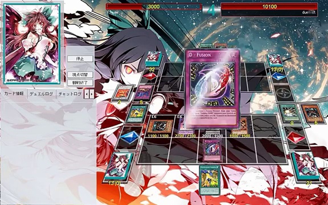 【遊戯王ADS】D-HERO【YGOPRO】