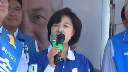 "첫 주말, 표심을 잡아라"...여야, 전략 지역 강행군 / YTN