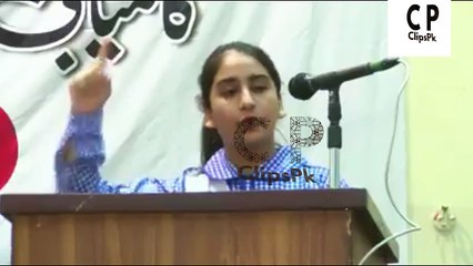 Motivative Speach | This speach can change your life  | MianTalk