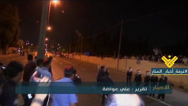 مسيرات ضد رفع الاسعار في الاردن تطالب برحيل الحكومة