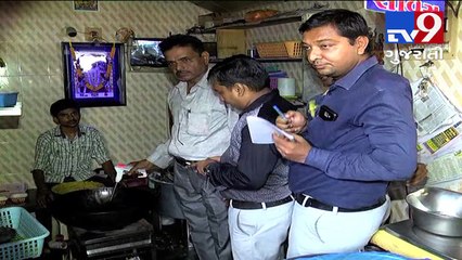 Food & drug dept to use special device to check oil quality, action to be taken against oil reuse