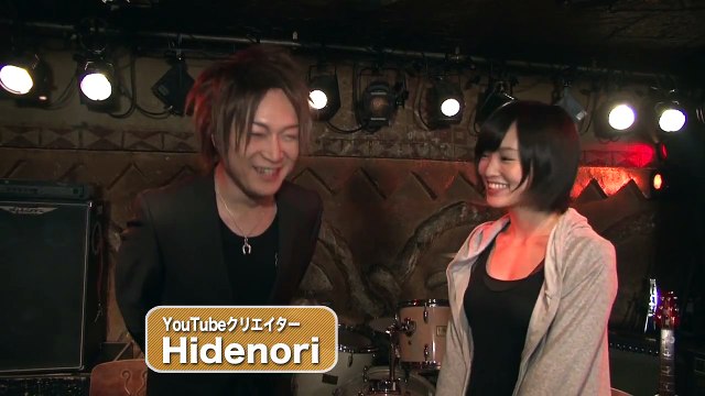 Manatsu Sounds Good Sayaka & Hidenori Guitar Cover