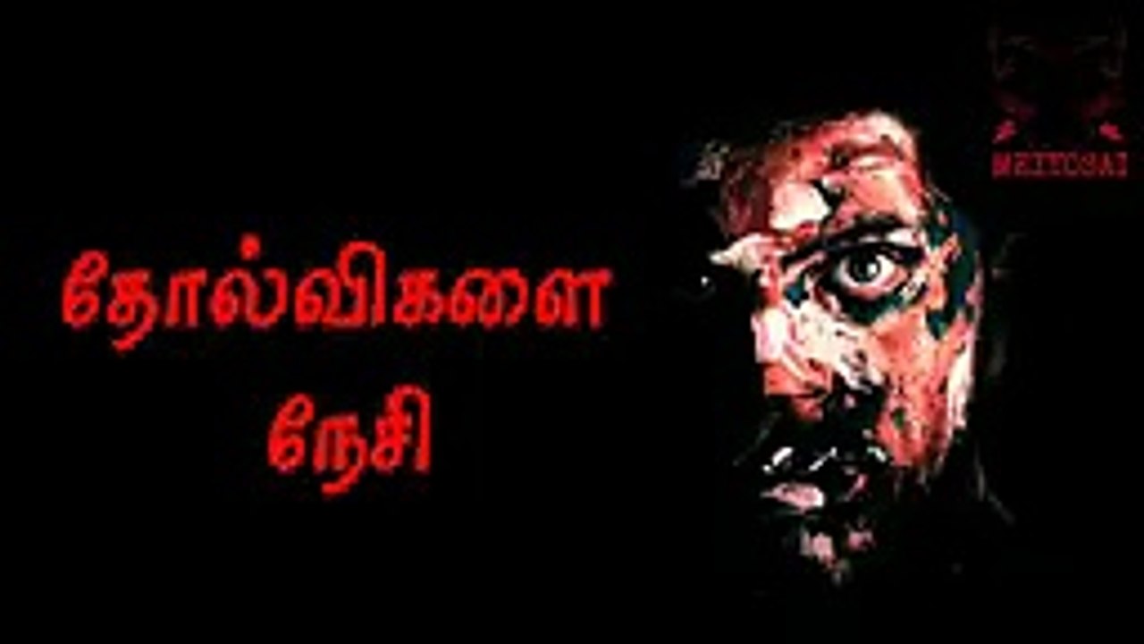 whatsapp status video -