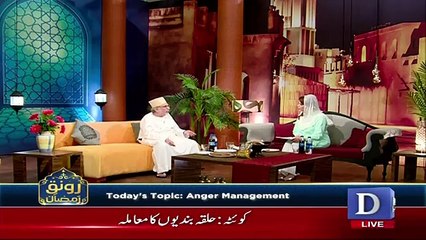 Ronaq e Ramzan - 2nd June 2018