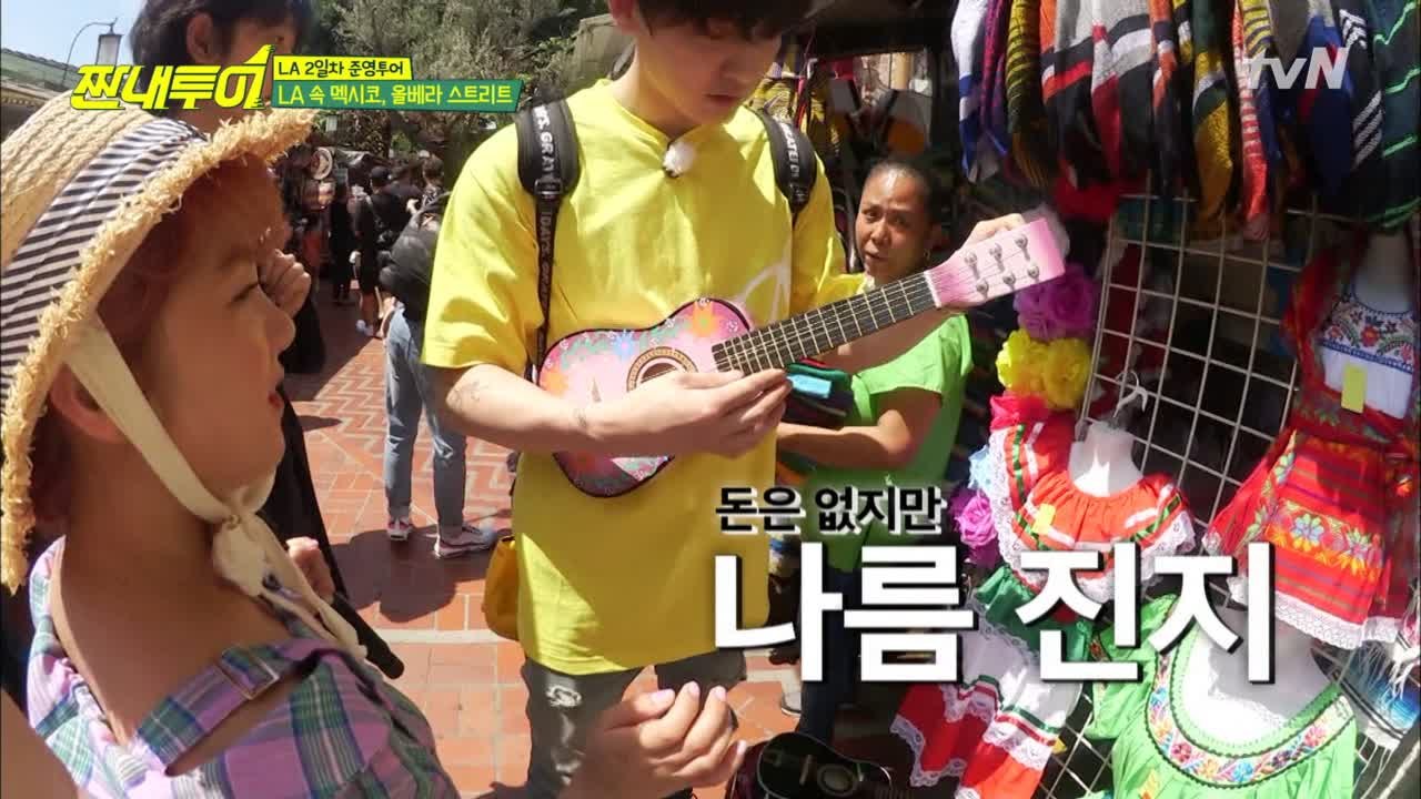 ′코코’의 그곳 올베라 스트리트! 기념품이 우와ㅠ