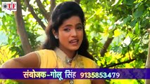 2017 का सबसे हिट गाना - Sona Singh - Chhuwe Na Dehab - छुवे ना देहब - Hits Bhojpuri Video Songs