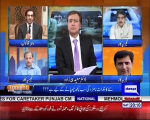 Tonight with Moeed Pirzada_01_02 June 2018
