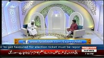 Khair-e-Ramzan on Express News - 2nd June 2018