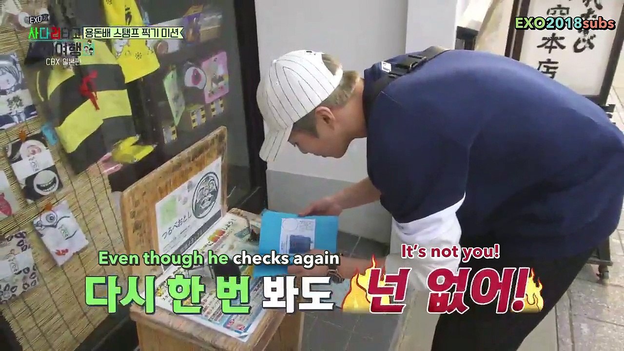 [ENG] 180530 Eks0 |_adder #8 - CBX Ed1tio/|/