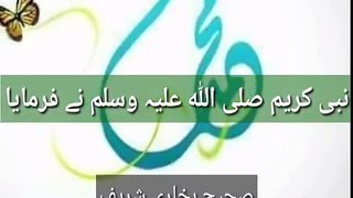 Ramzan Whatsapp Status - Ramzan Whatsapp Status Video - Ramadan Whatsapp Status - Ramadan Status