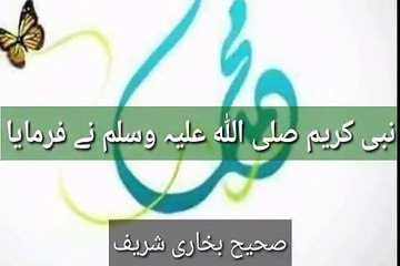 Ramzan Whatsapp Status - Ramzan Whatsapp Status Video - Ramadan Whatsapp Status - Ramadan Status