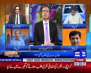 Tonight with Moeed Pirzada_02_02 June 2018
