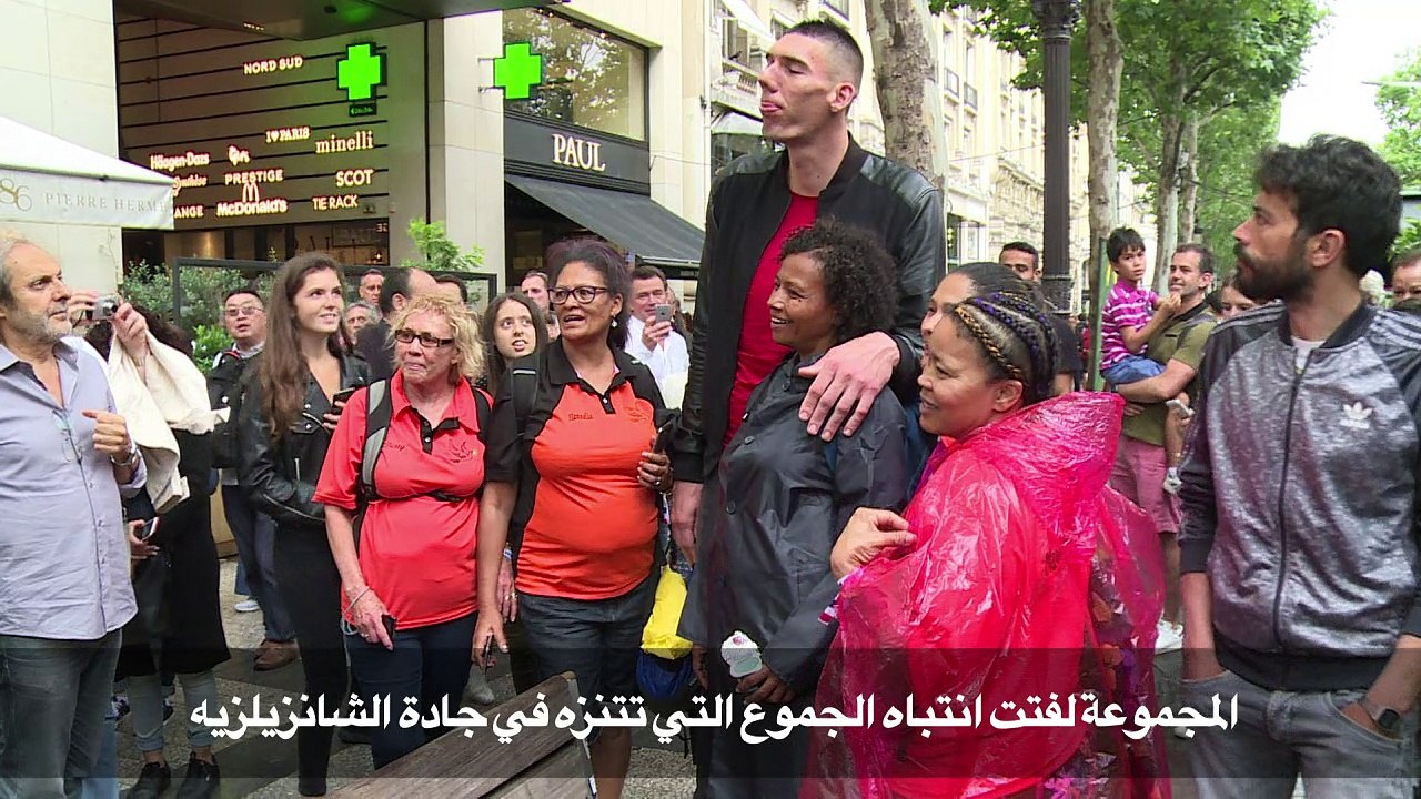 أطول رجال العالم يلتقون في باريس