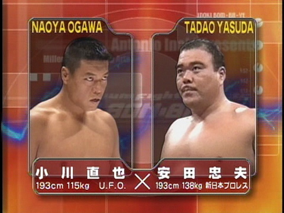 Tadao Yasuda (NJPW) vs Naoya Ogawa (UFO)
