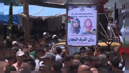 İsrailli askerlerin öldürdüğü Gazzeli hemşire toprağa verildi