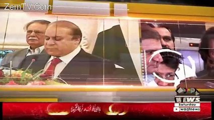 The Other Side – 2nd June 2018