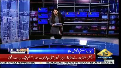 Capital Live With Aniqa – 2nd June 2018