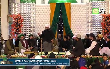 Ph.D Doctor Ha Likin Buat Ka Samne Hath chor raha raha Mulana Saqib Raza Mustafai